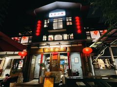 门面-朱家小厨(红塔西路店)