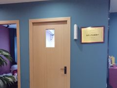 -Together·泰式按摩精油SPA(天山店)