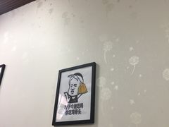 -天治宣·野椒鸡(龙头寺总店)