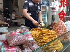 -老金家蛋菜夹馍(西安总店)