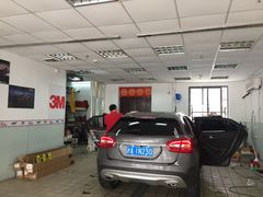 -车水马龙3M汽车贴膜冠军店隐形车衣改色膜(漕宝路中环店)