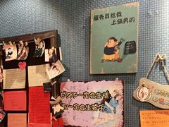 -名扬烤肉(起源店)