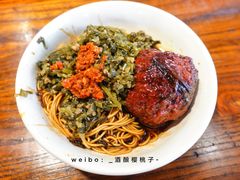 红烧狮子头-谷沙屋面铺