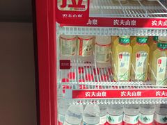 -哈尔滨北方森林动物园