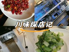 -京城小江南·北京烤鸭·江南土菜·白鱼(中关村店)