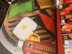 -小娘惹厨房Little Nyonya(狮城有约上榜店)