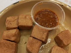 爆浆豆腐-东排食堂长沙小吃大排档(五一广场店)