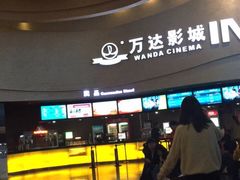-万达影城(开福万达广场IMAX店)