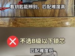 -闽龙广场