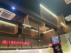 -付小姐在成都(川沙店)