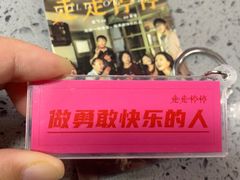 -首都电影院(天津店 中国巨幕)