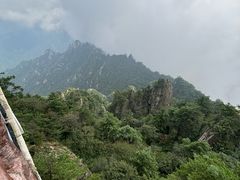 -老君山风景名胜区