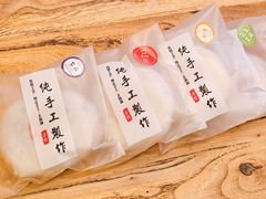 -张果佬年糕卷(科巷店)