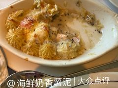 -佐度王子扒房(天鹅湖店)