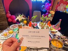 -ONE FULL 古董港式海鲜火锅