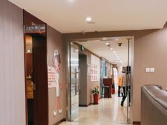 -爱康国宾体检中心(五角场万达广场分院)