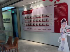 -同步齿科·数字化正畸种植口腔中心(珠海店)