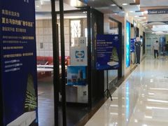 银座家居-银座家居(北园店)