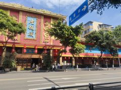 -老码头火锅(玉林店)