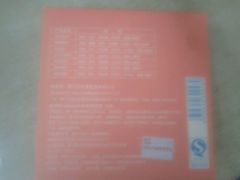 -Babycat私家御饼屋(龙头路一店)