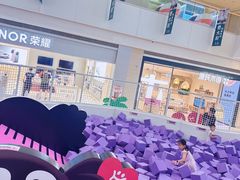 -天河领展广场