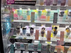 -Blueglass酸奶(华贸购物中心店)