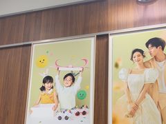 -海马体家庭照相馆(广州正佳广场店)