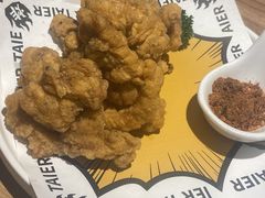 -太二酸菜鱼(坚基购物中心店)