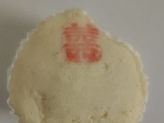 -大桥道食品(中山路店)