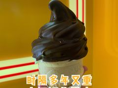 -麦当劳(皇岗路店)