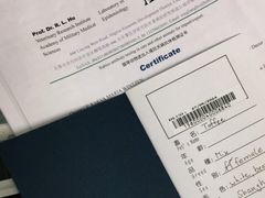 -申普宠物医院·心脏介入·心血管微创(总院)