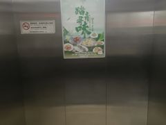 -古南都·老广东酒楼(龙江店)