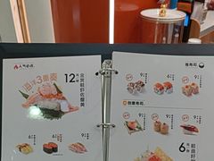 -争鲜回转寿司(太阳宫凯德PLUS店)