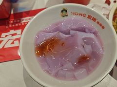 -宏姐串串香(宏伟路店)