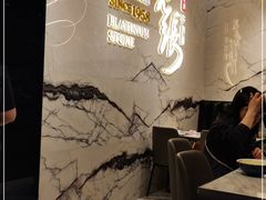 -老张牛肉面(天津万象城店)