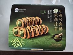 -盒马鲜生(首义店)
