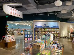 -方所(华润万象城店)