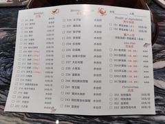 菜单-董大蒸货(方塔园店)