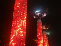 -大唐不夜城-开元广场