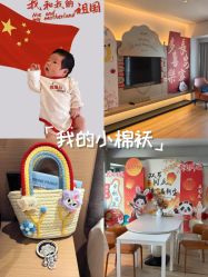 -大美母婴月子中心(馨乐庭店)