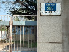 -辽代双塔