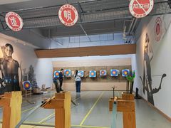 -道顺射箭·团建·骑射(张杨路店)