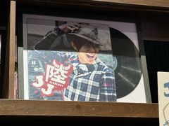 -小宋CD店铺(江汉路店)