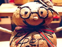 -PAPER STONE BAKERY(天汇广场店)