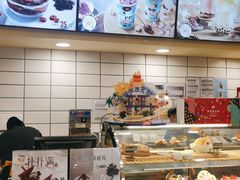 -DQ·蛋糕·冰淇淋(高新万达店)