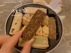 -家琳甜品(江南东店)