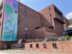 -四川美术学院美术馆