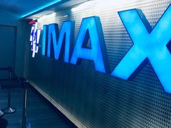 -金逸影城(明发IMAX店)