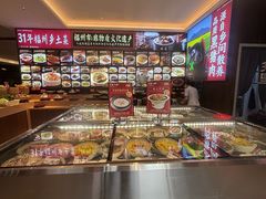 -乡里八闽·福州乡土菜(高宅店)