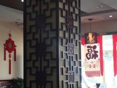 大堂-美玲拉面(鞍山西道店)